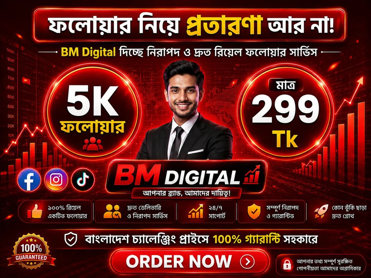 5000 Real Follower Full Garunty 