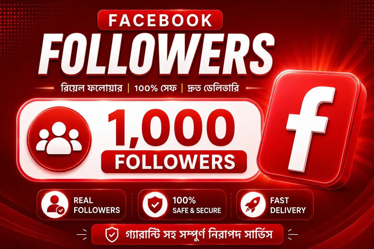 1K Real Facebook Followers 