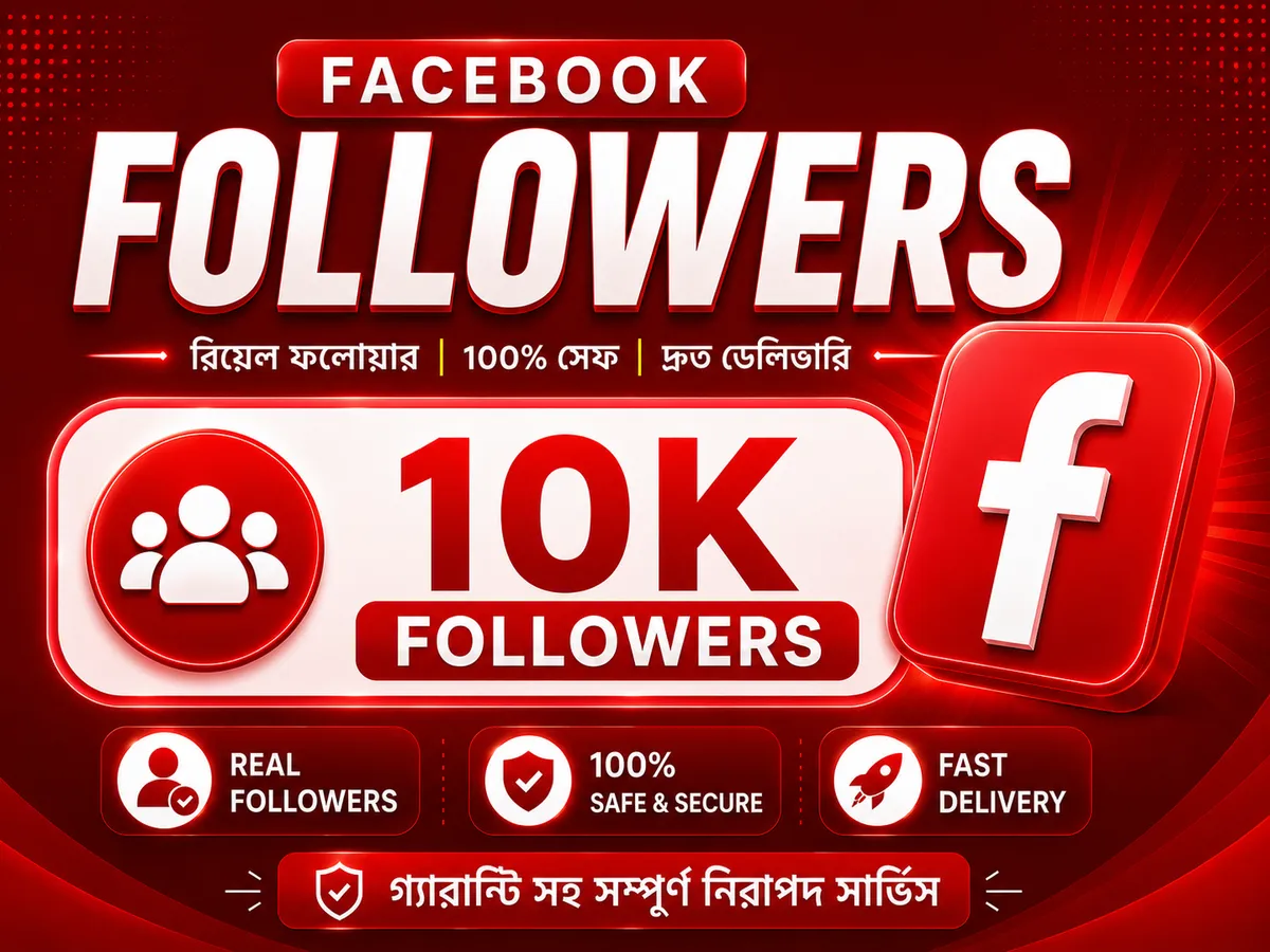 10K Real Facebook Followers 