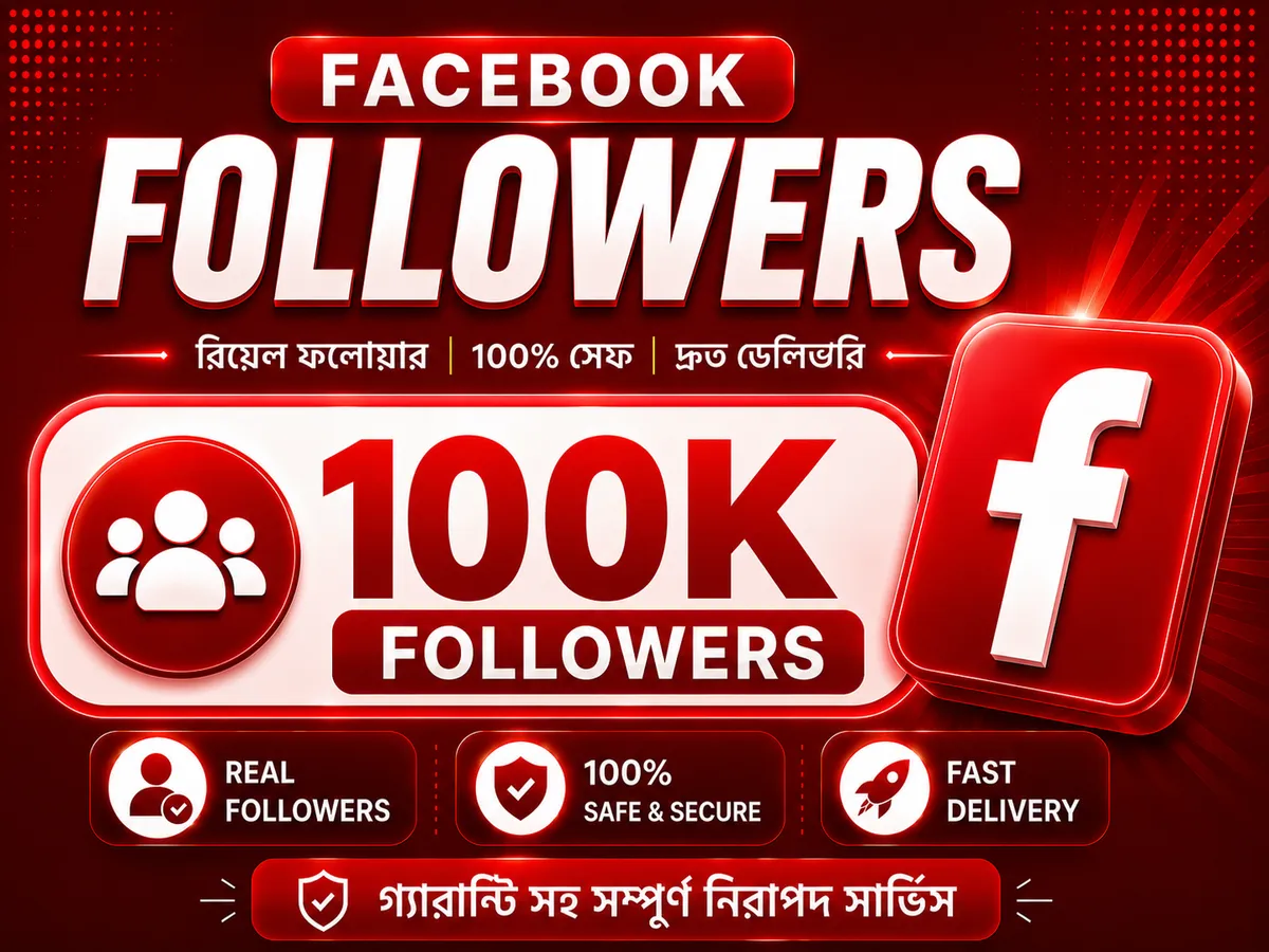 100K Real Follower Full Garunty 
