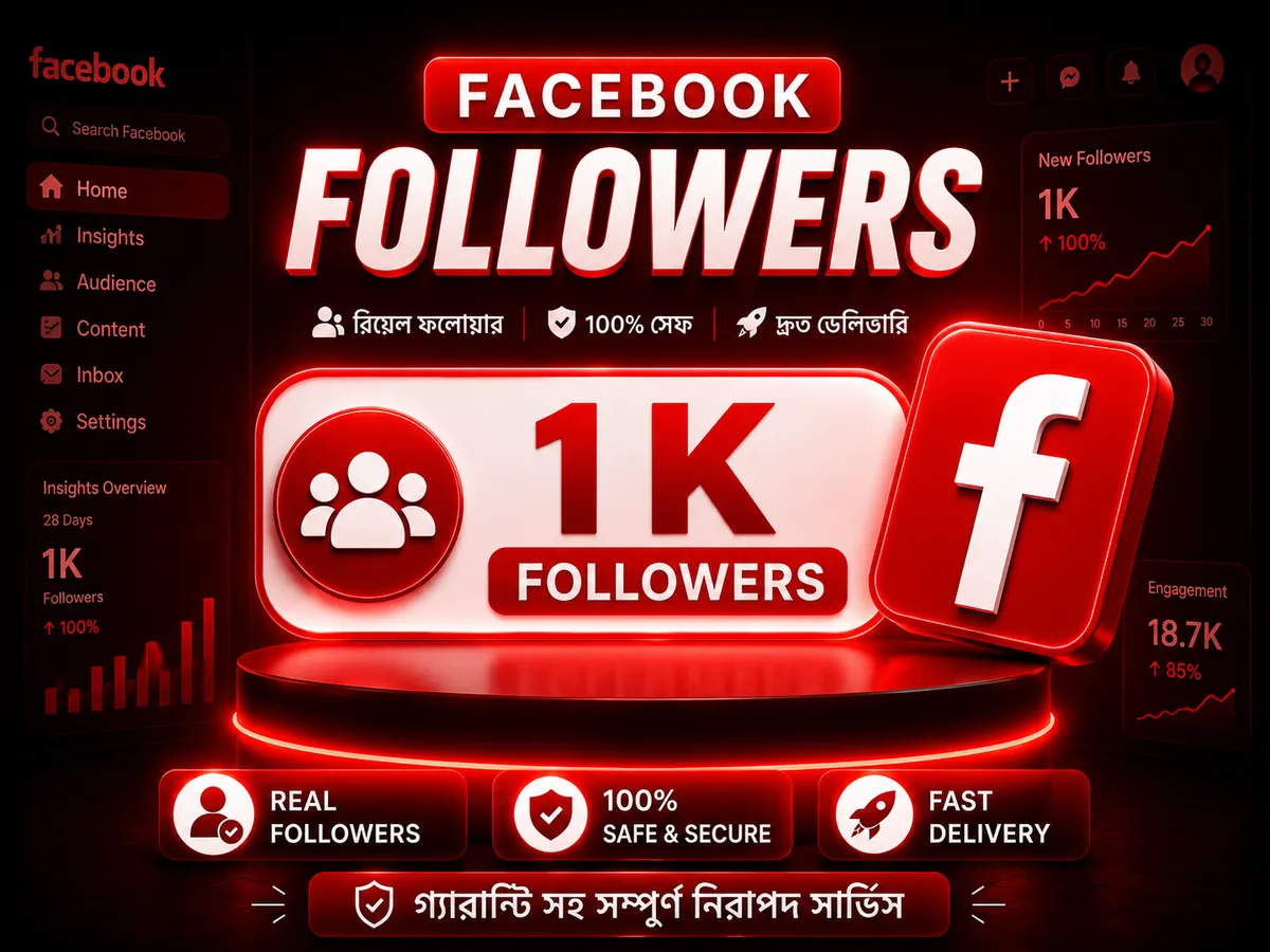 1K Real Facebook Followers 