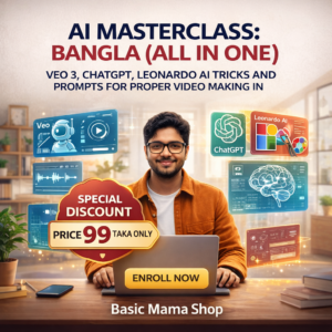 AI All-in-One Masterclass: Video, Voice & Content Creation (Bangla Course)