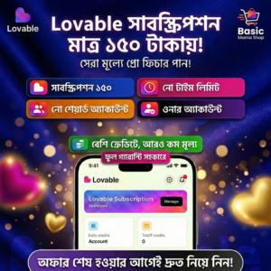 Lovable Pro 1 Month Subscription On your Mail full Guaranty